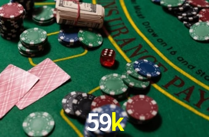 59k App Interface